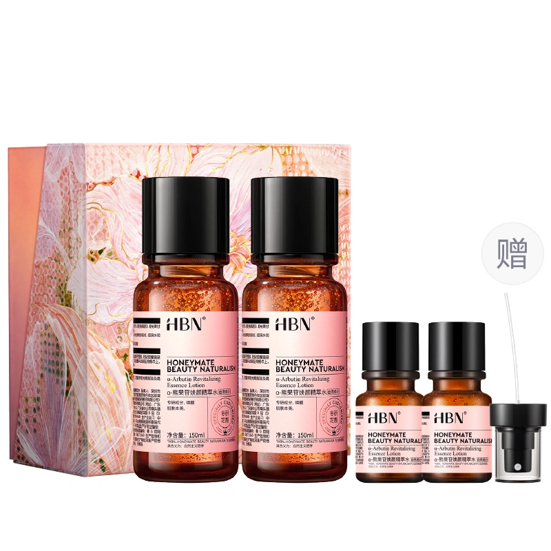 HBN 2.0 150ml