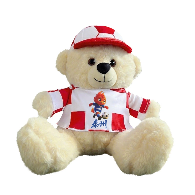 Julebaby 20cm
