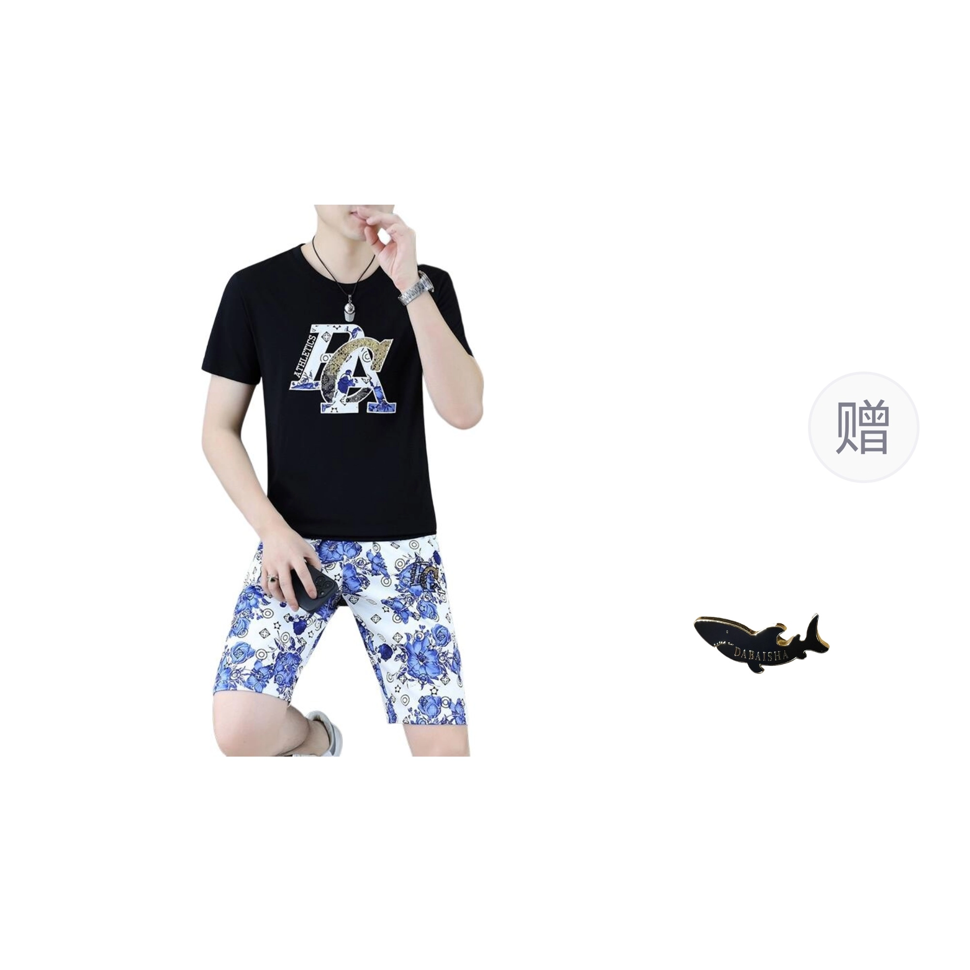 大白鲨 夏季时尚欧货短袖青年帅气长裤休闲两件套装 男款
