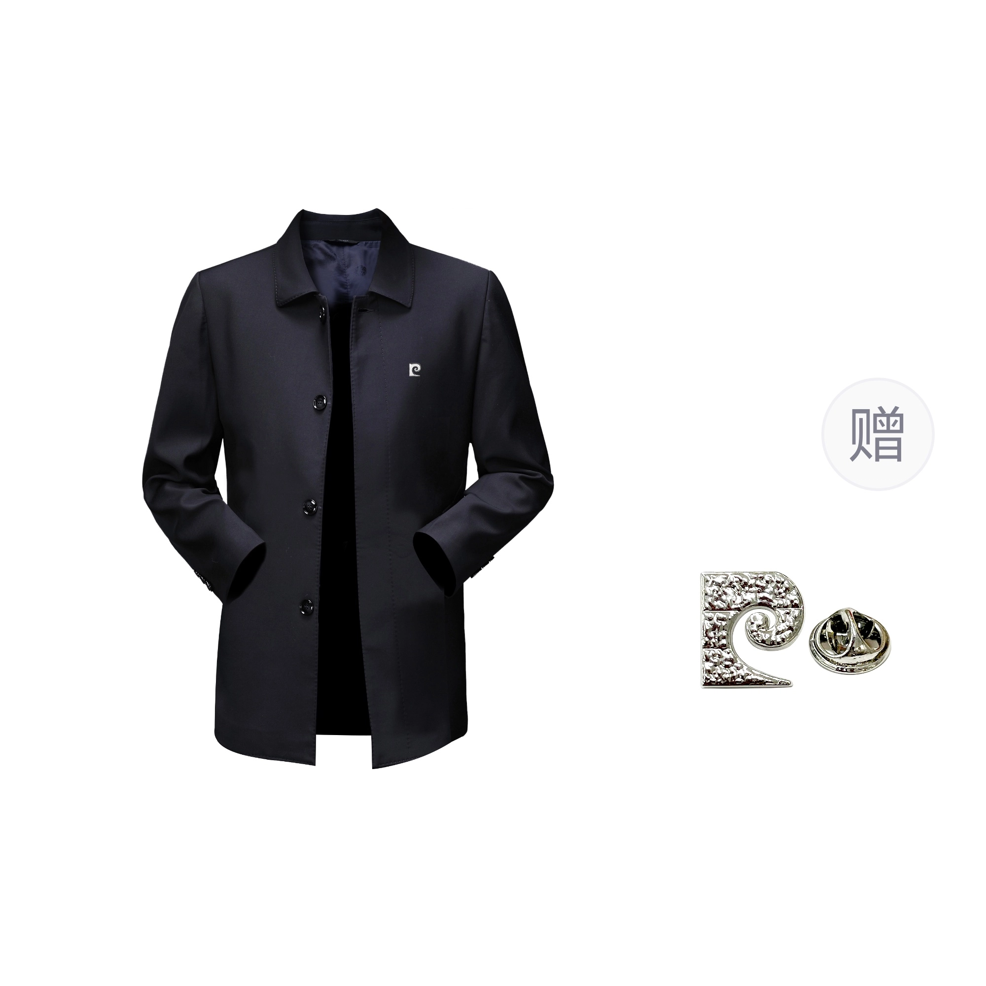 PIERRE CARDIN