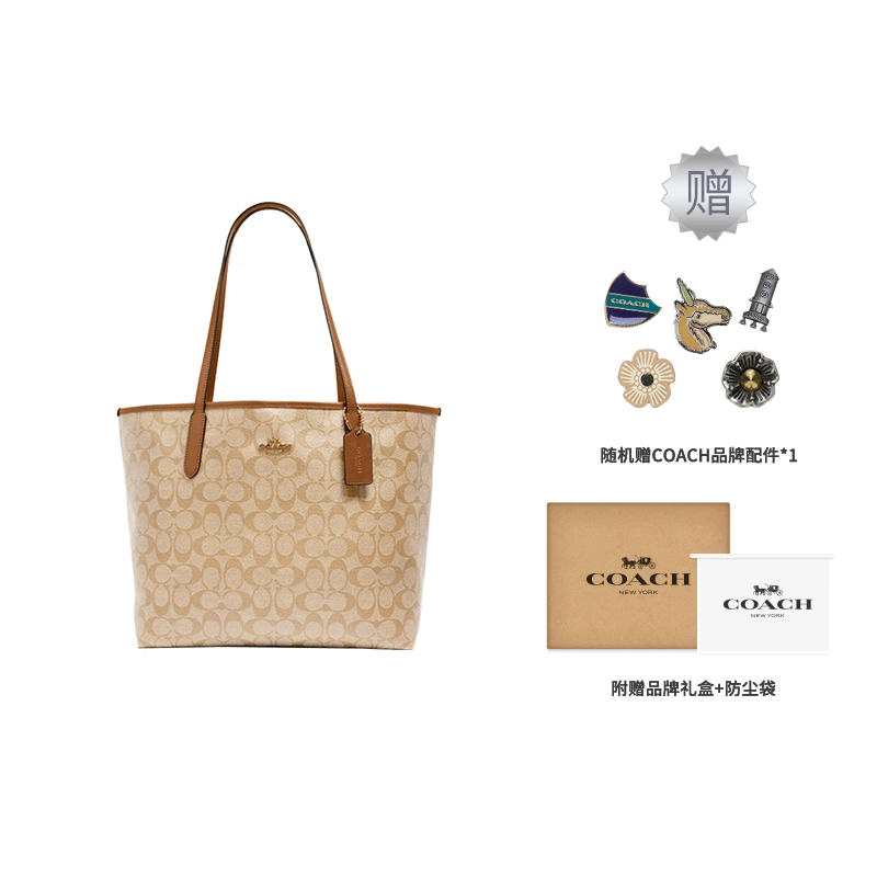 COACH City 33 Tote