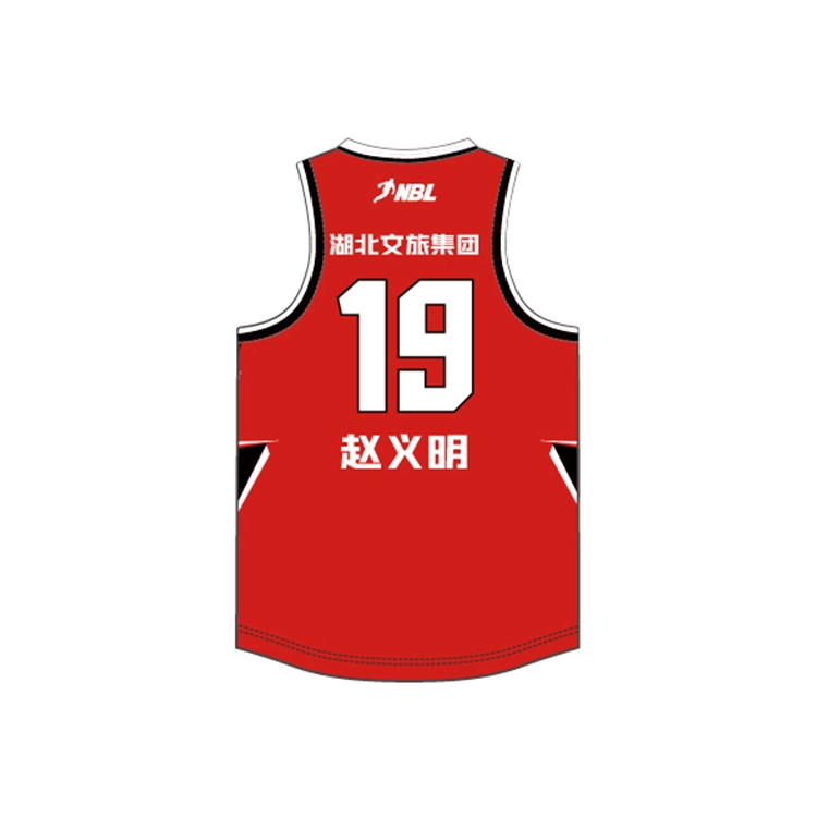 RIGORER x NBL V
