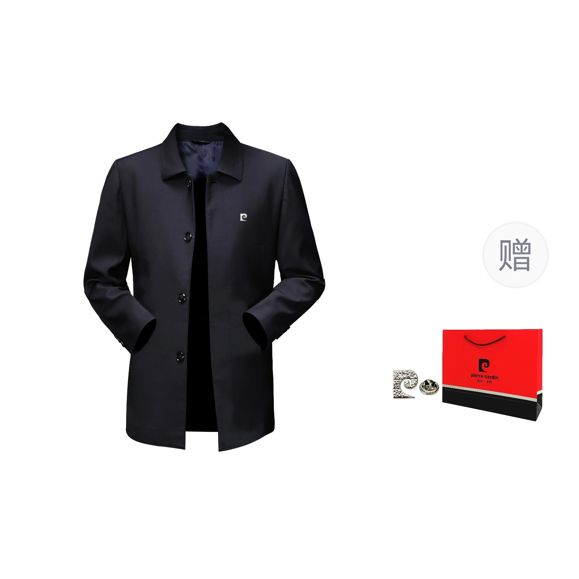PIERRE CARDIN