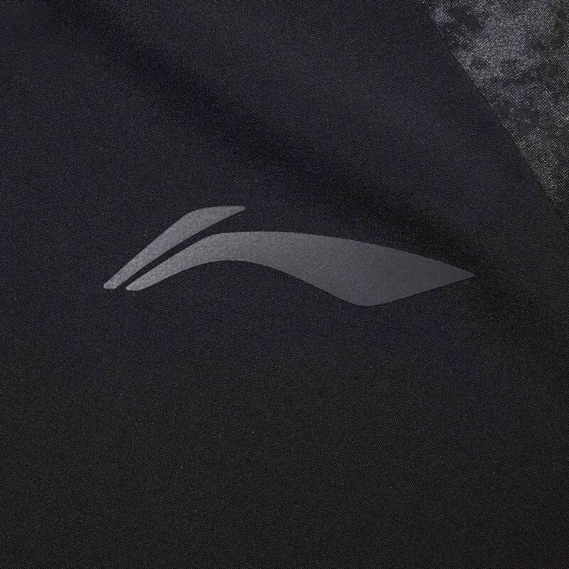 LiNing Logo