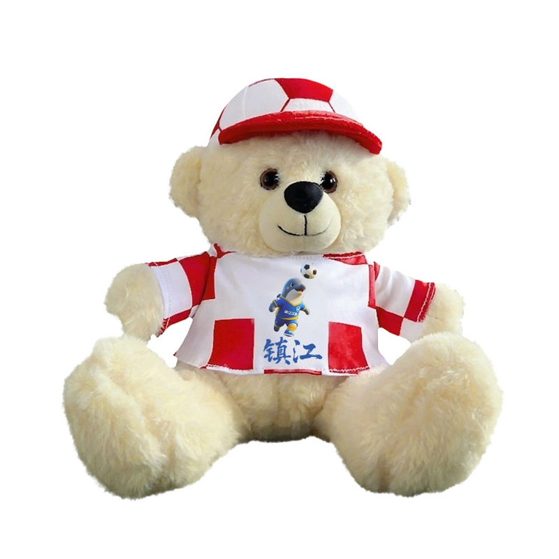 Julebaby 20cm