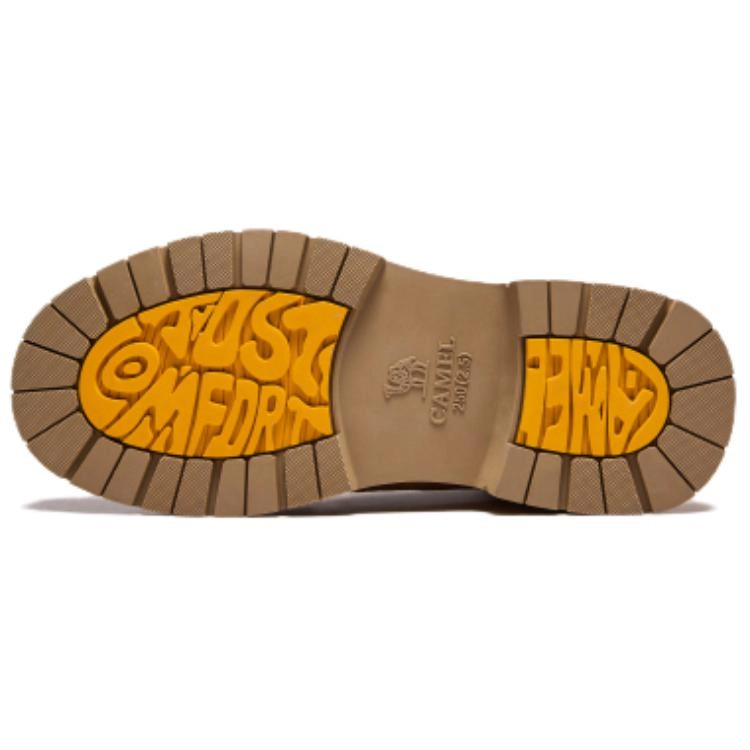 CAMEL 4cm