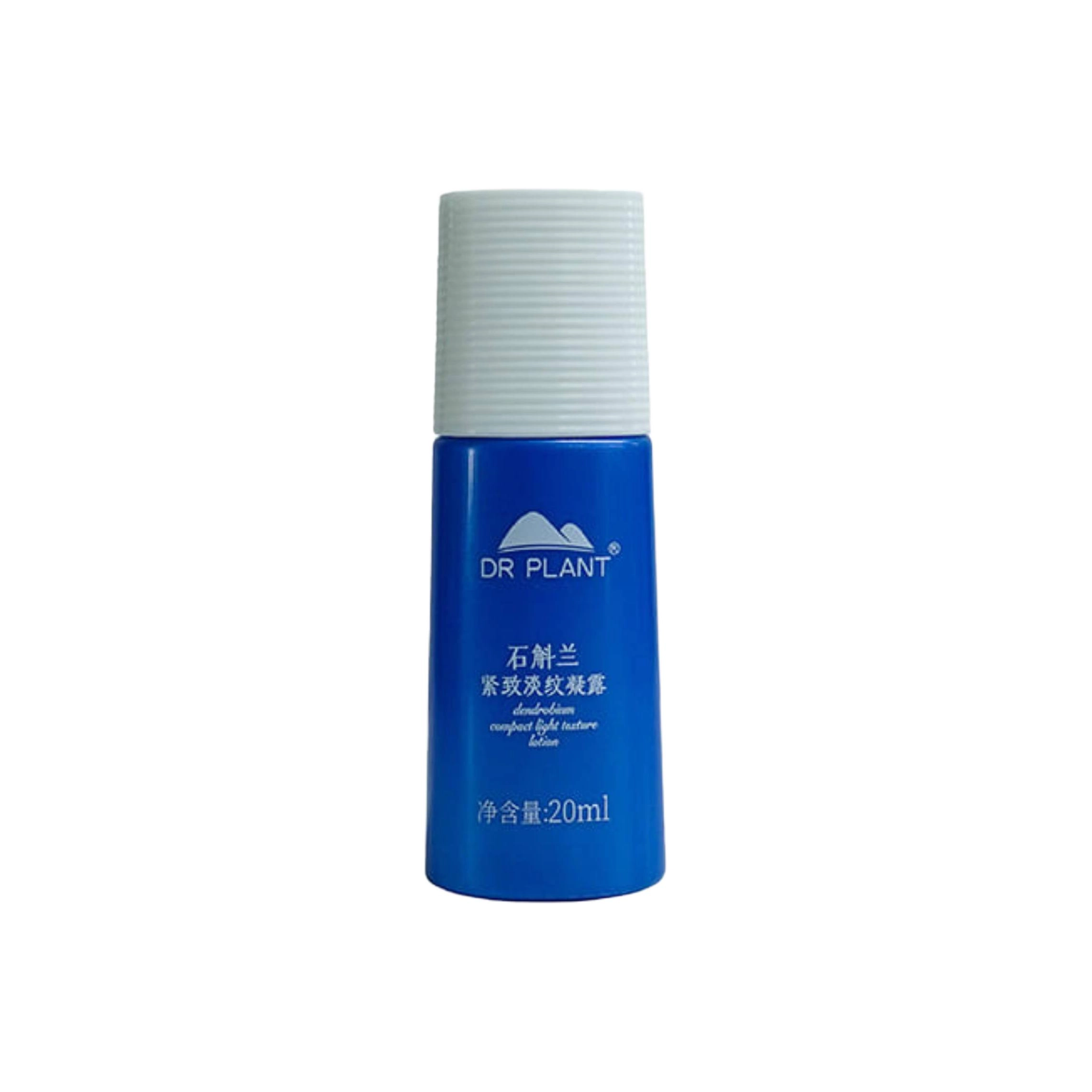 20ml