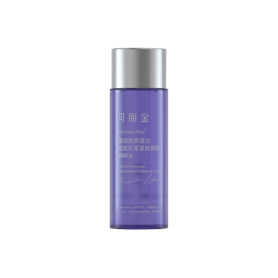 COLLGENE 30ml*2
