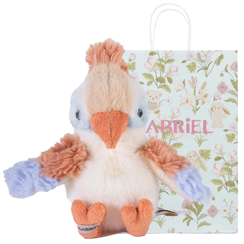 GABRIEL 14cm22cm