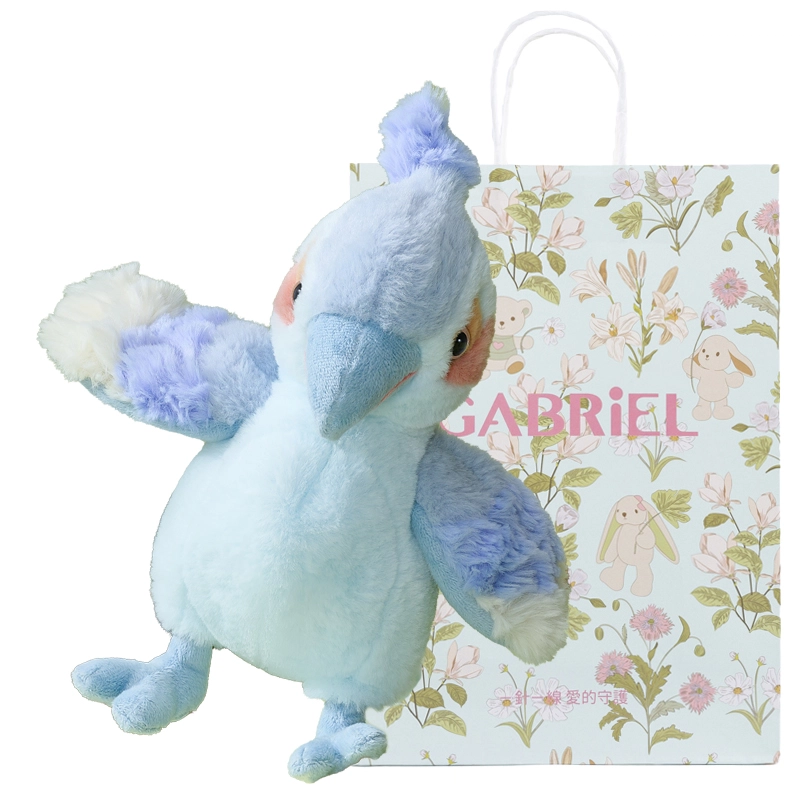 GABRIEL 14cm22cm