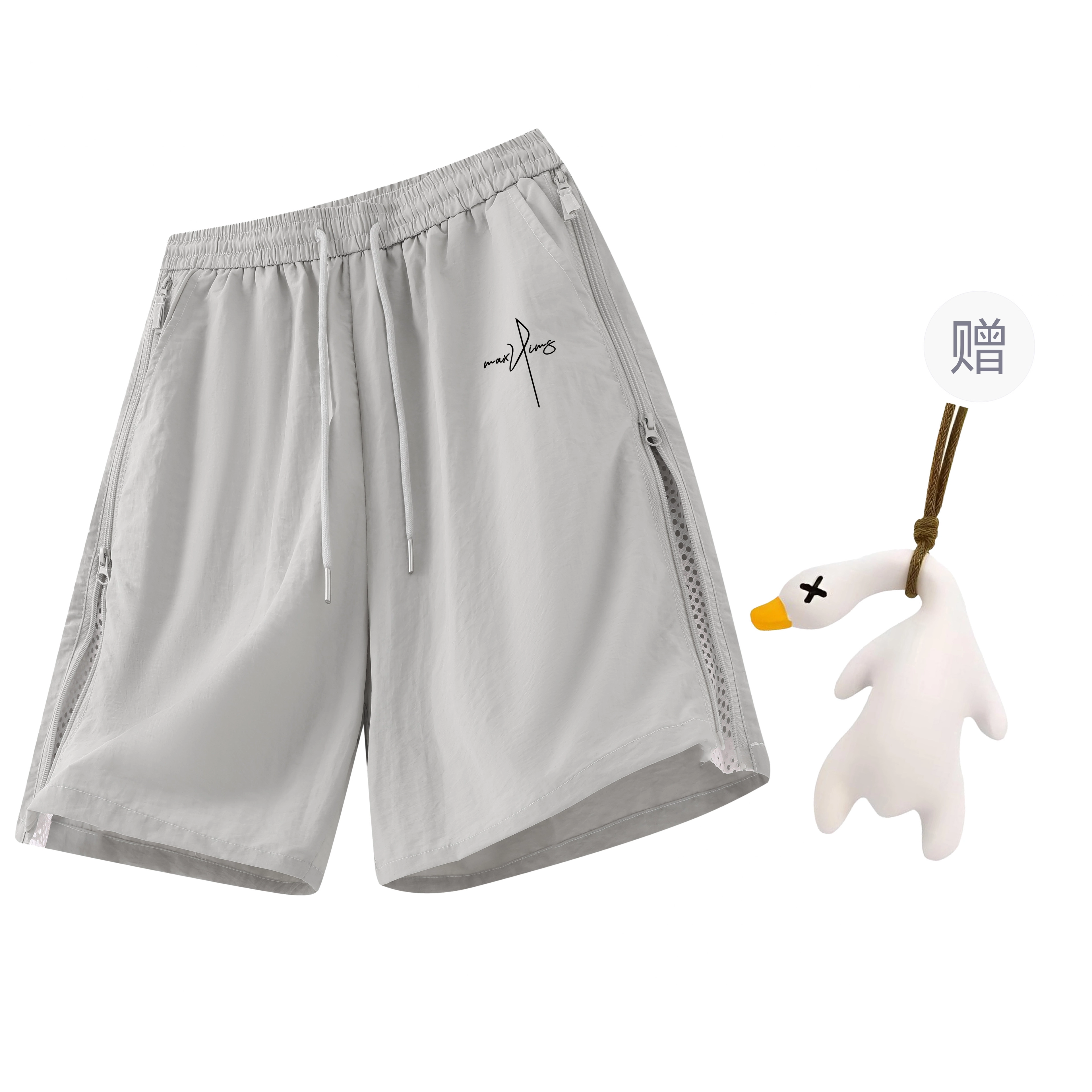 maxim's de paris cleanfitlogo