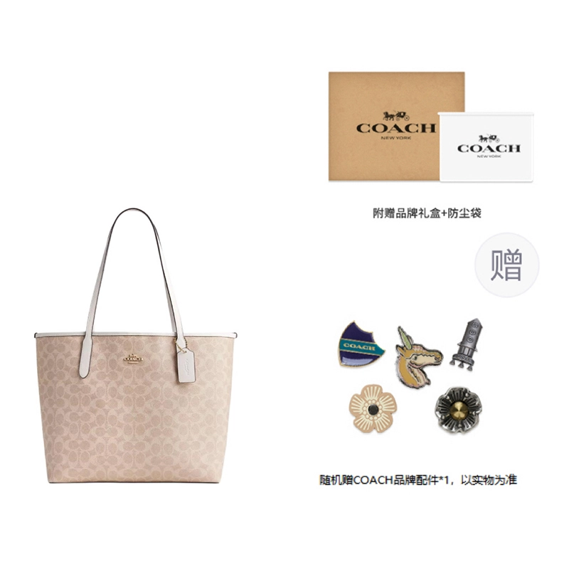 COACH City 33 Tote