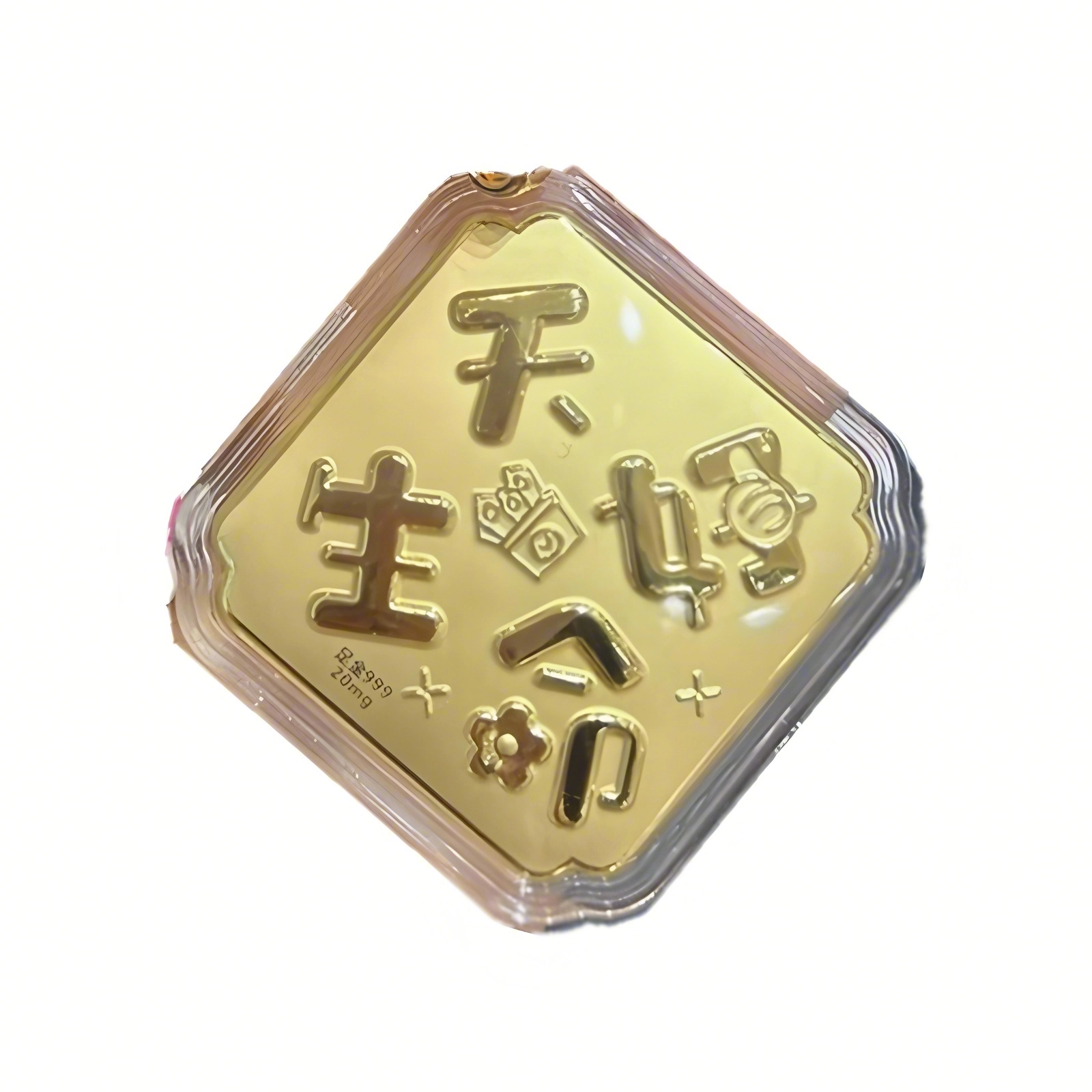 麟典 天生好命 包包挂饰 平安纳福手机链 新中式储值金钱币高级小众收藏保值告白#好运 金 挂件 男女同款情侣款