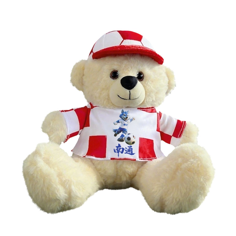 Julebaby 20cm