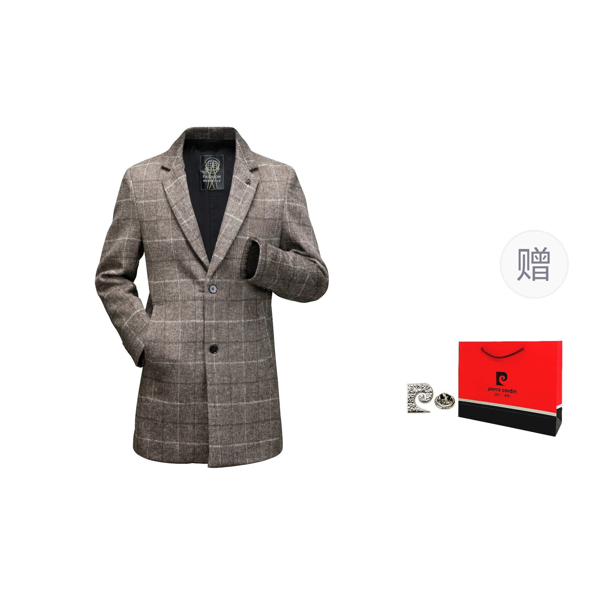 PIERRE CARDIN