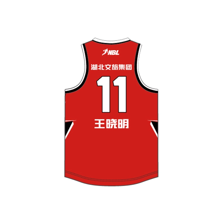 RIGORER x NBL V