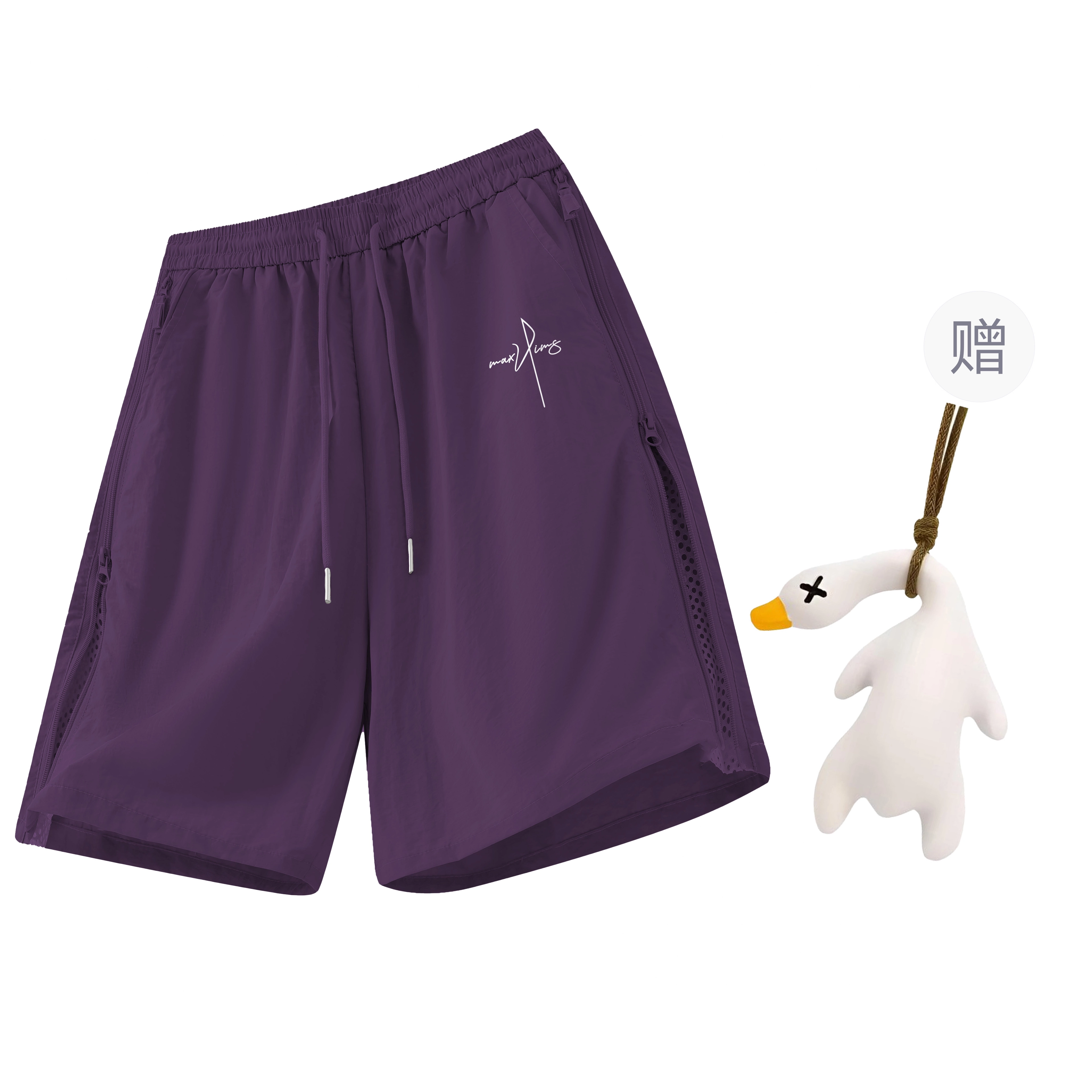 maxim's de paris cleanfitlogo