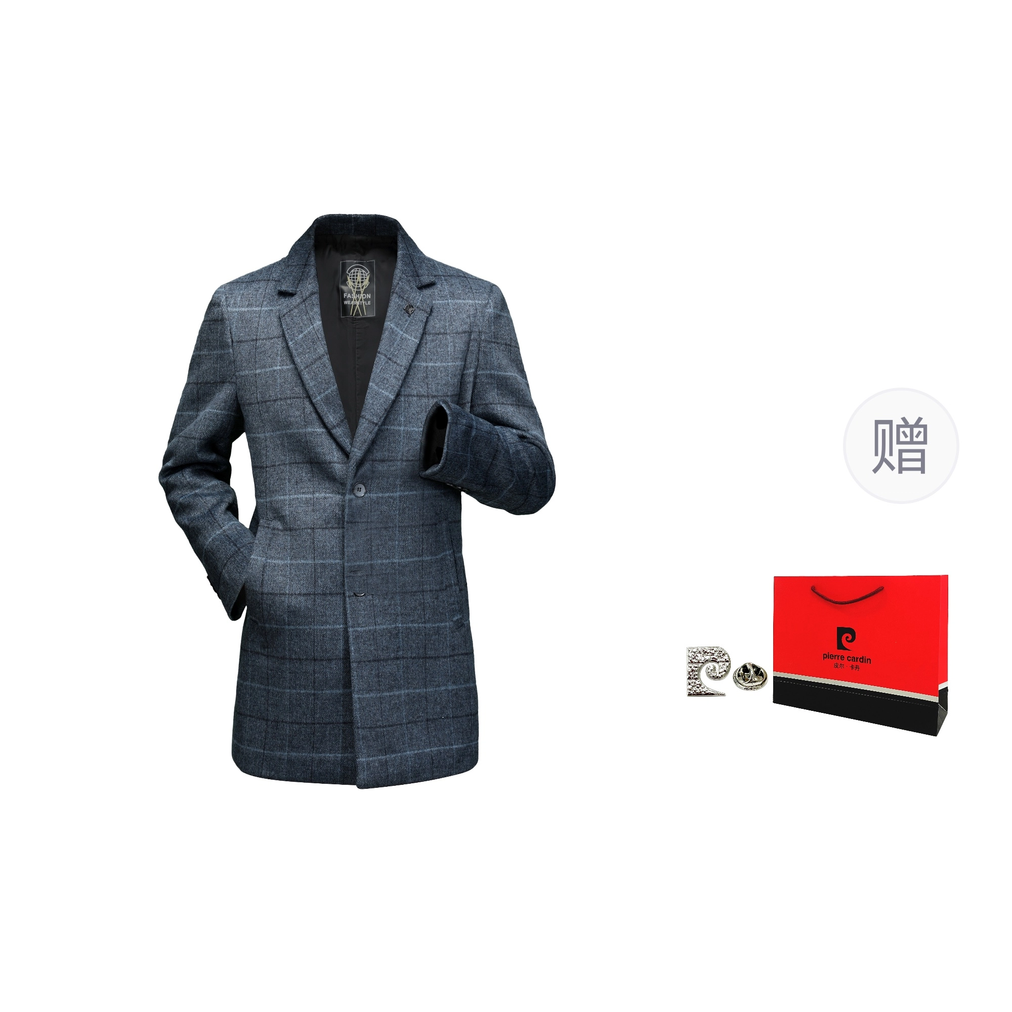 PIERRE CARDIN