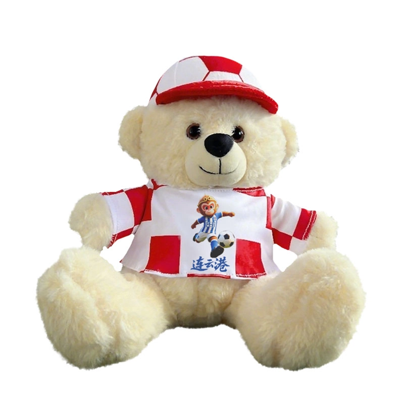 Julebaby 20cm