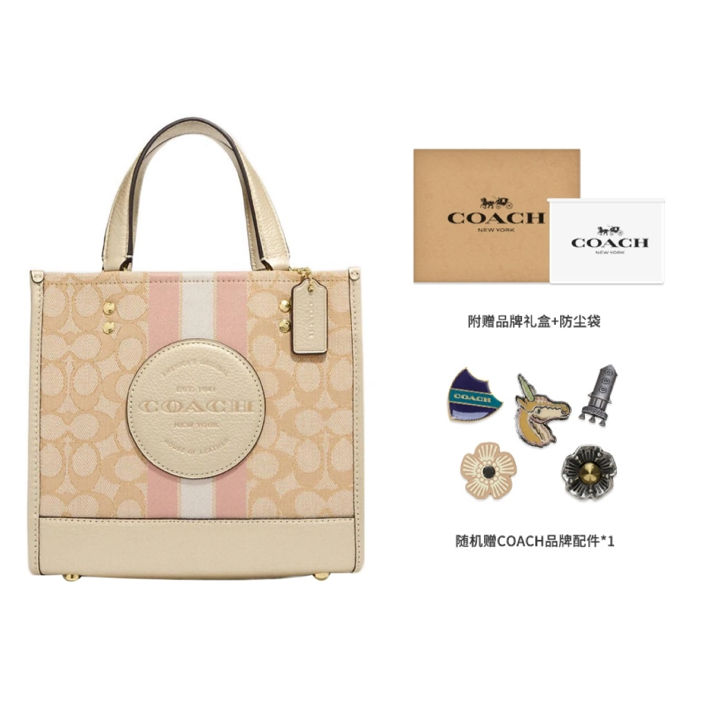 COACH Dempsey 22 Tote