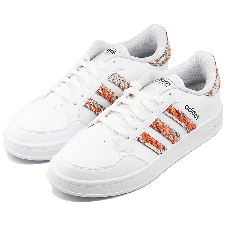 adidas neo Breaknet