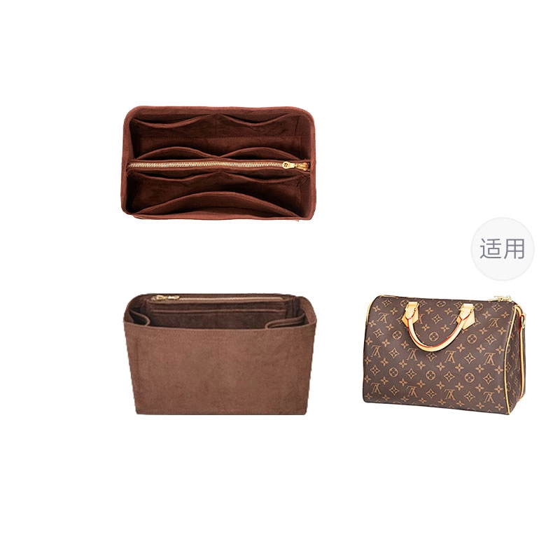 LV Speedy25 30 35