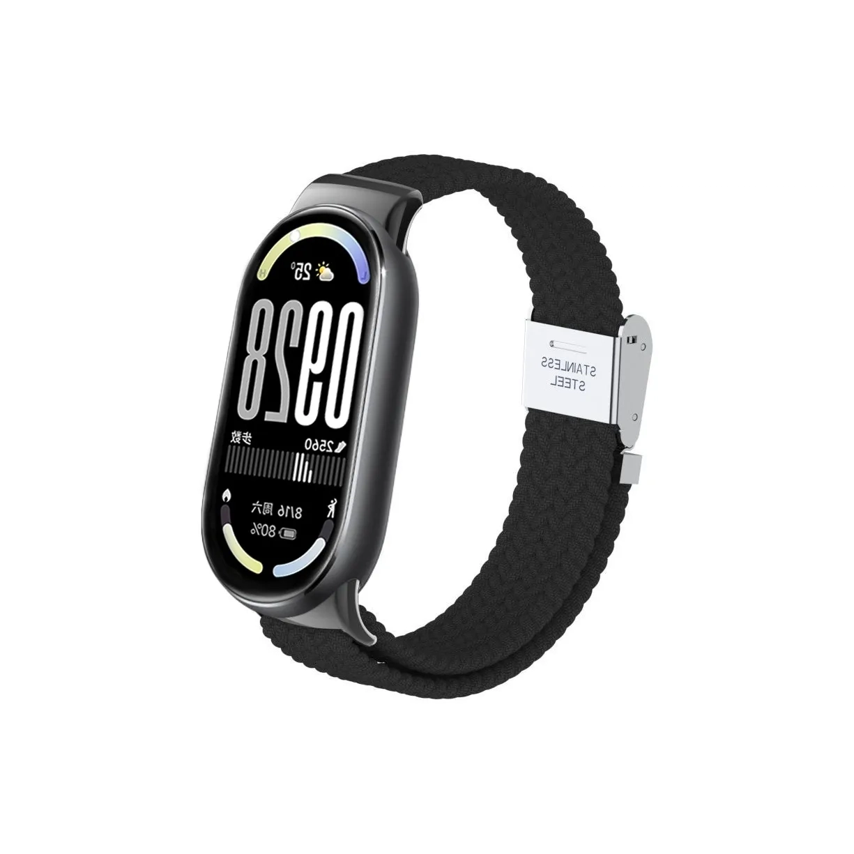 Biocirca 1098NFC