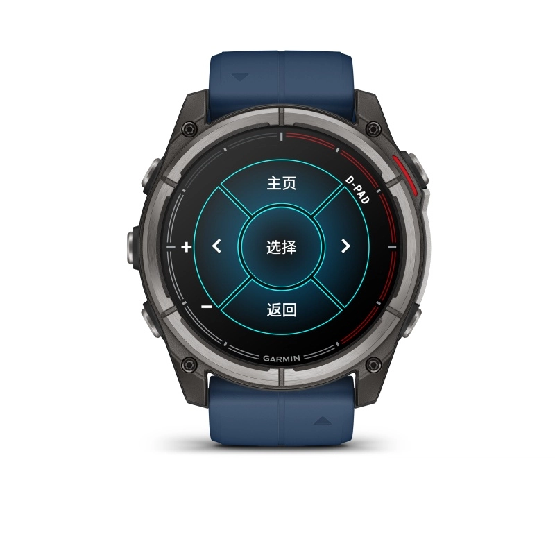GARMIN quatix 8 - AMOLED