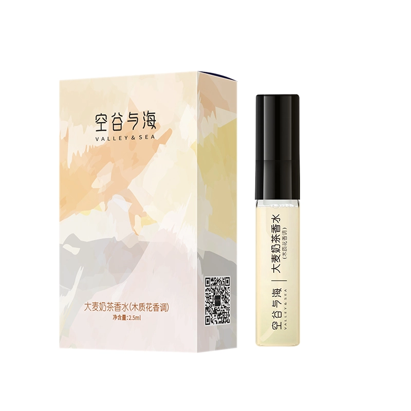 VALLEYSEA EDP 2.5ml