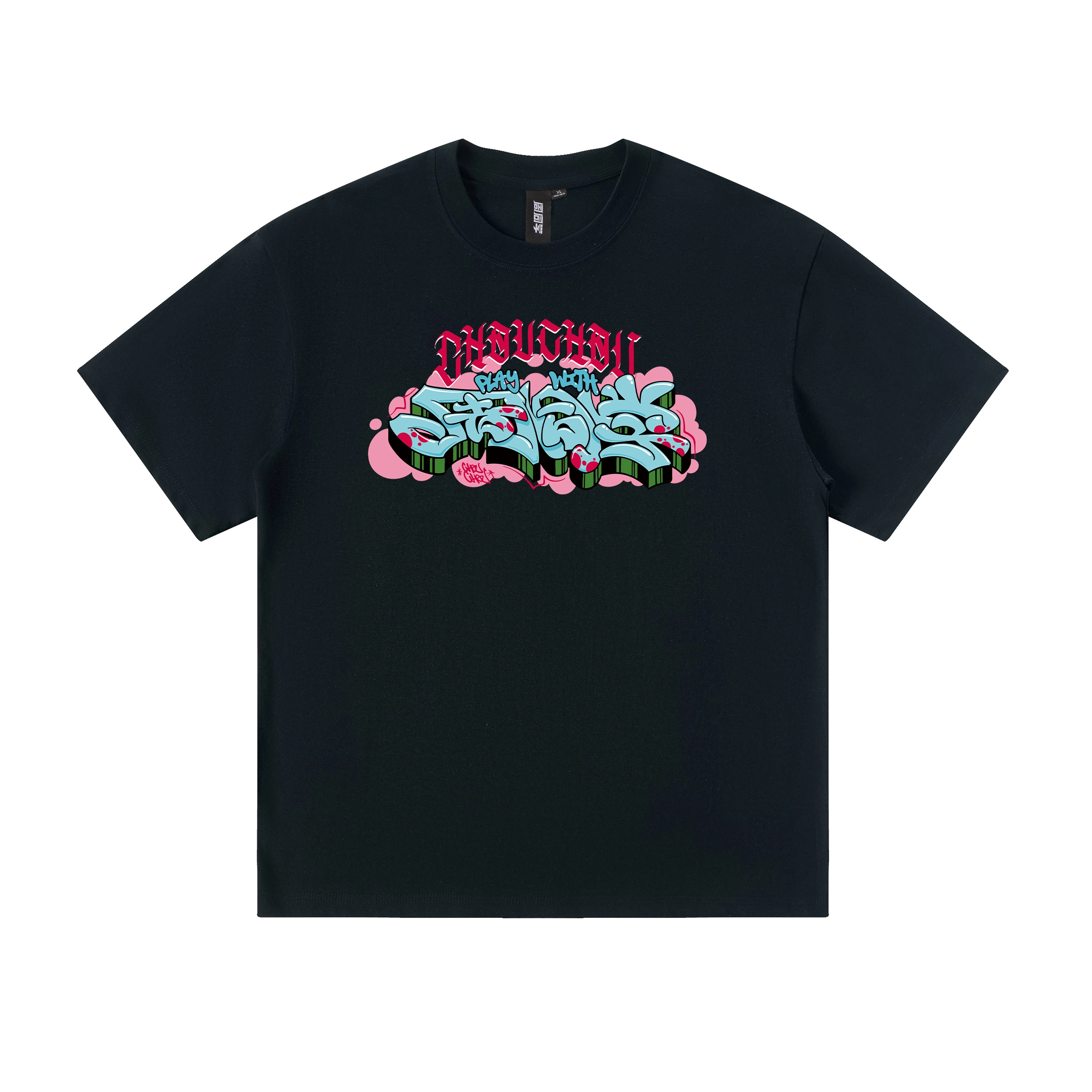 Logo T