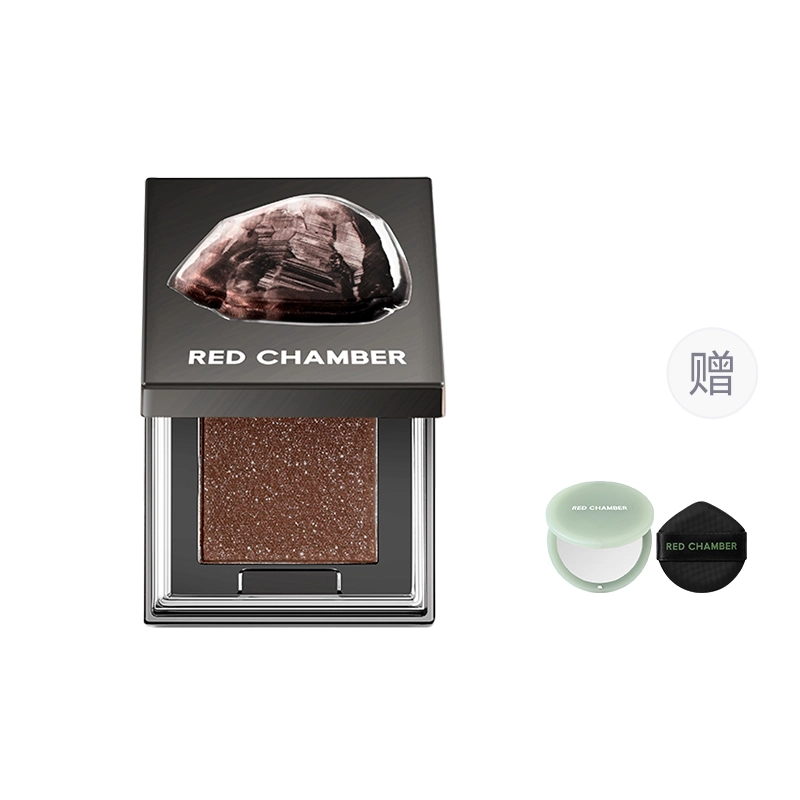 RED CHAMBER