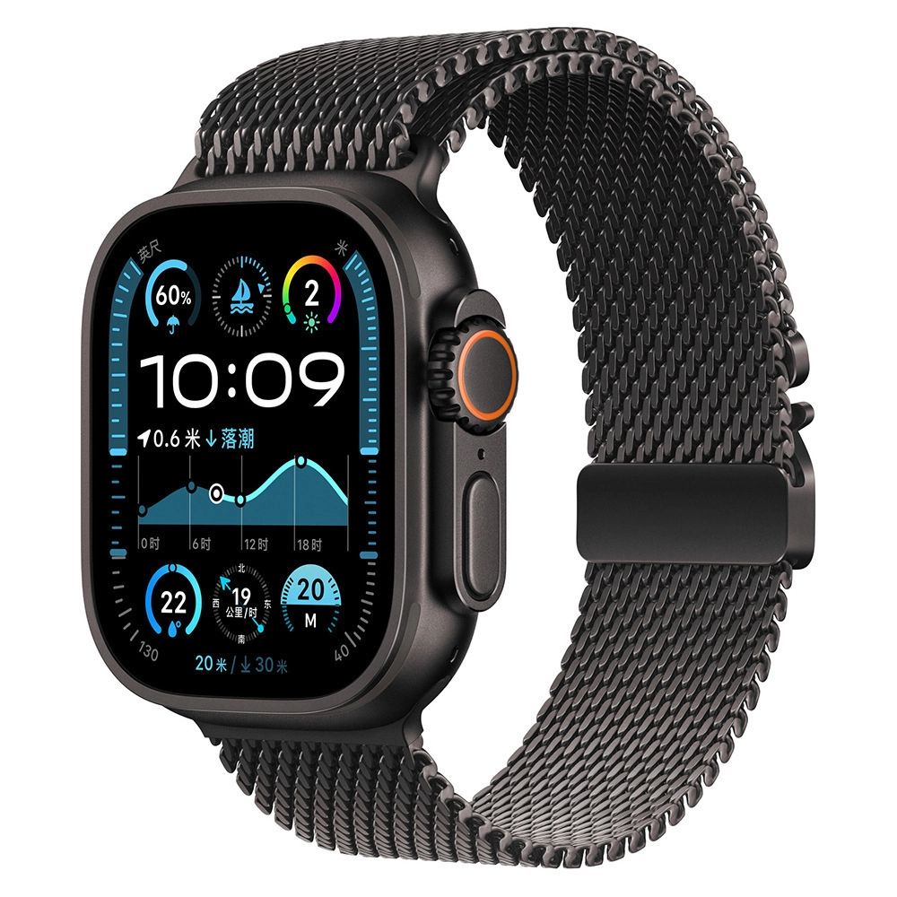 231mm Ultra2 Apple watch