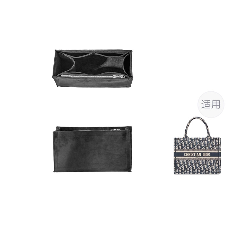 Diorbooktote