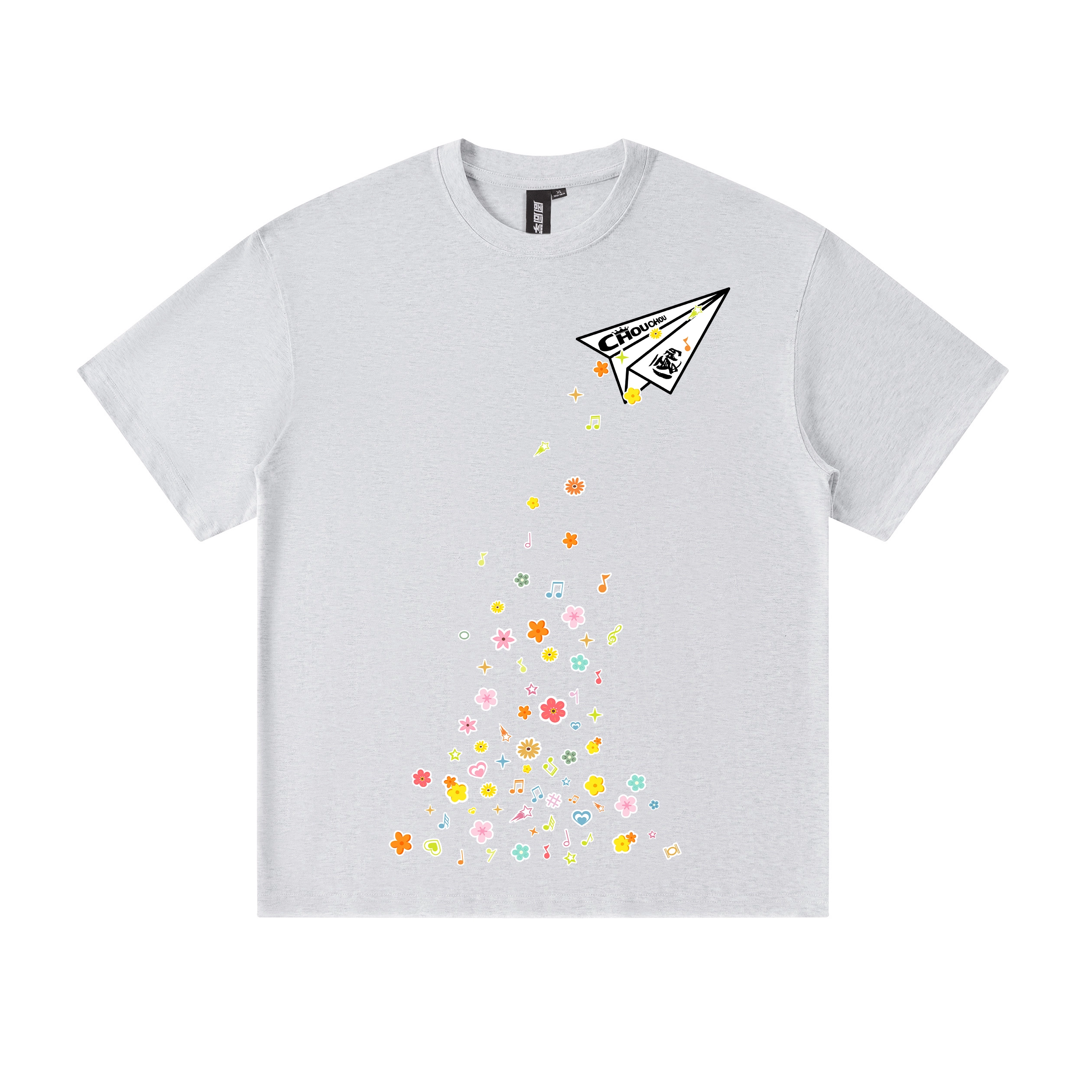 Logo T