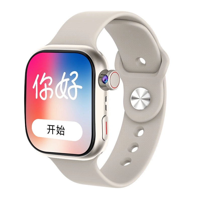 HUISHI app