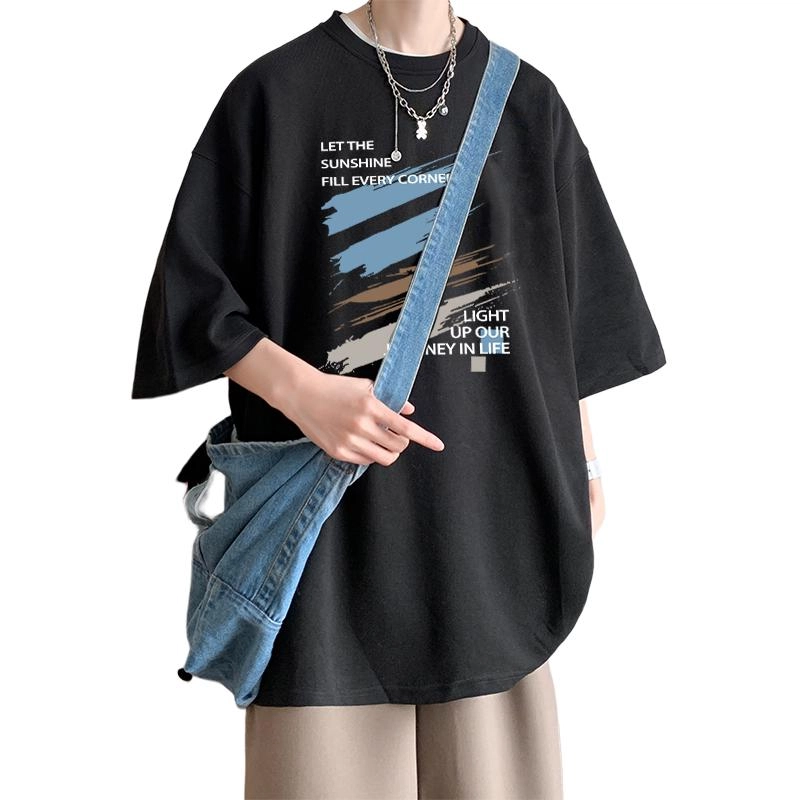 EDRPIUS T