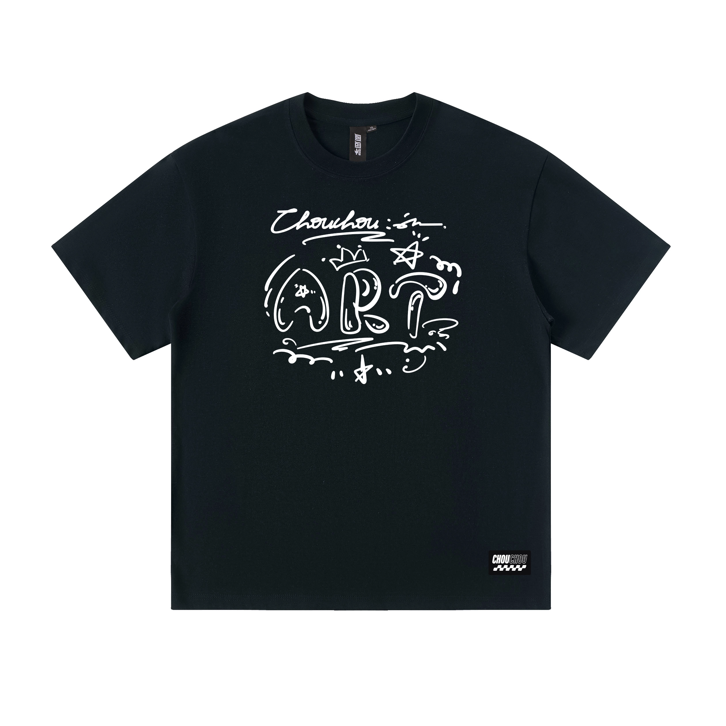 Logo T