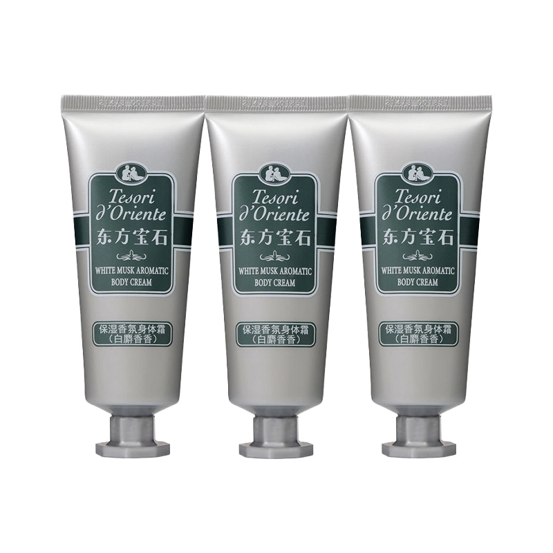 50ml
