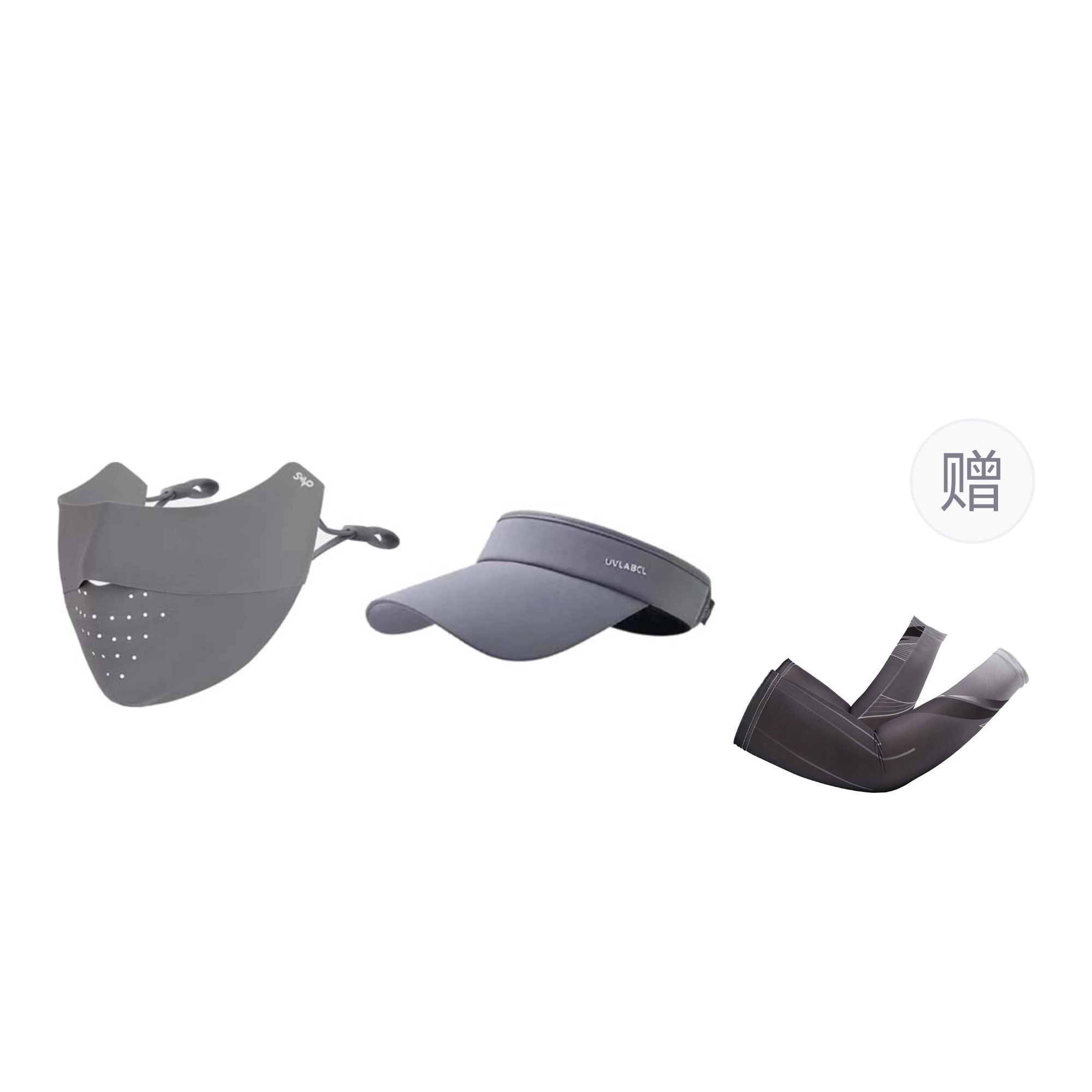 BKCXZICE