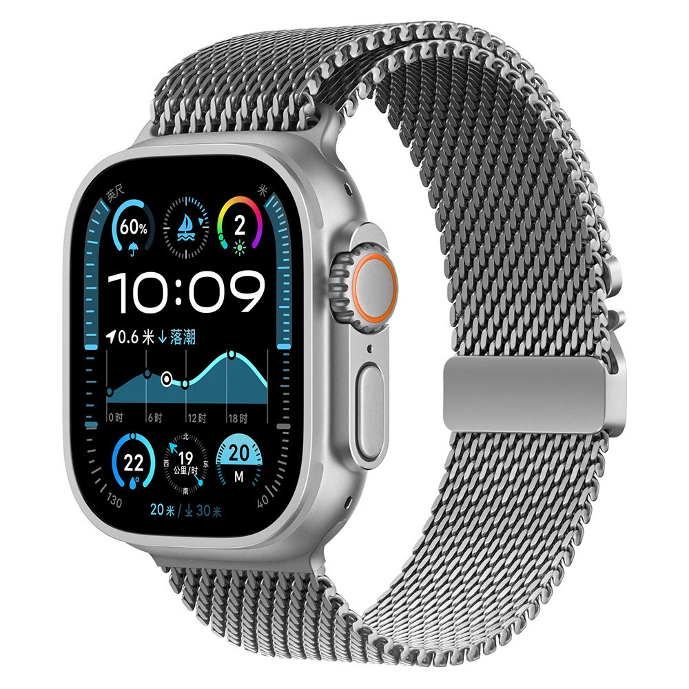 231mm Ultra2 Apple watch