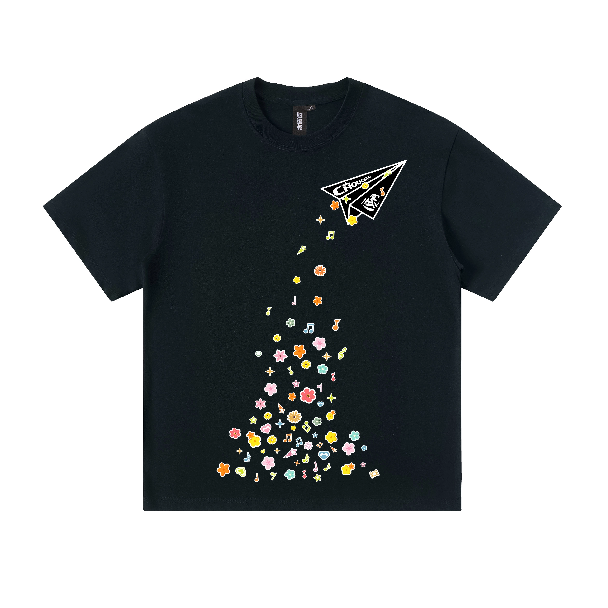 Logo T