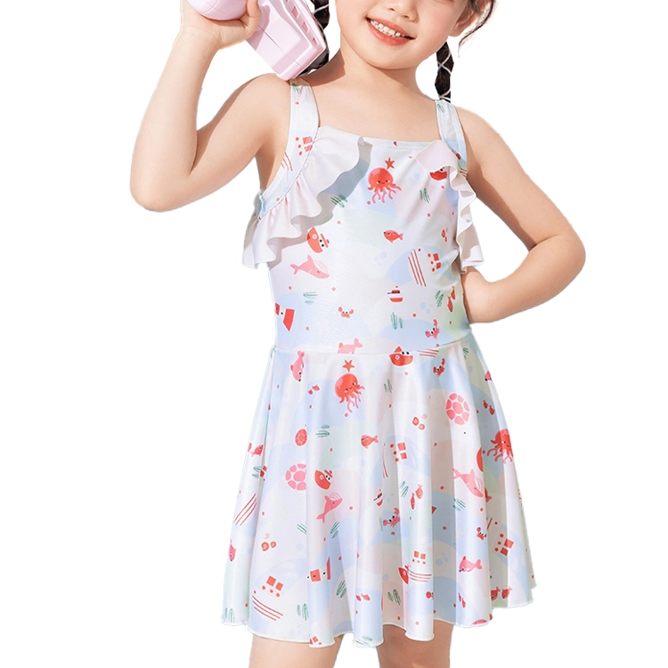 KAPPA KIDS