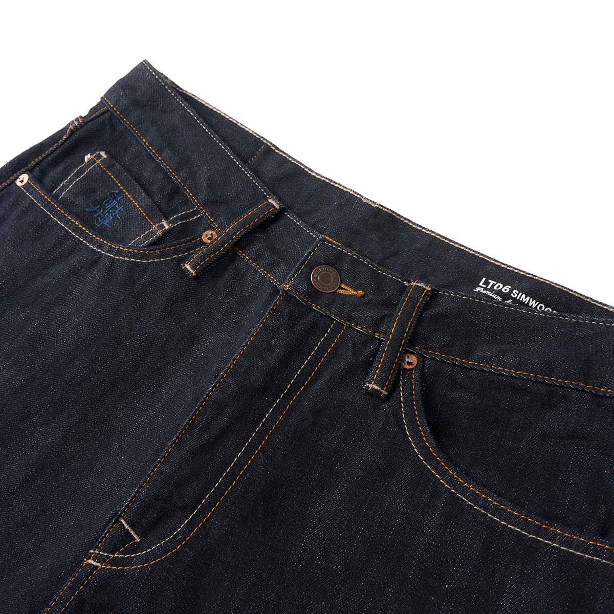 SIMWOOD 14.3