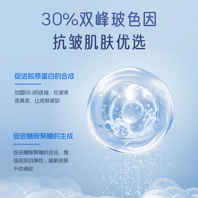 a30ml