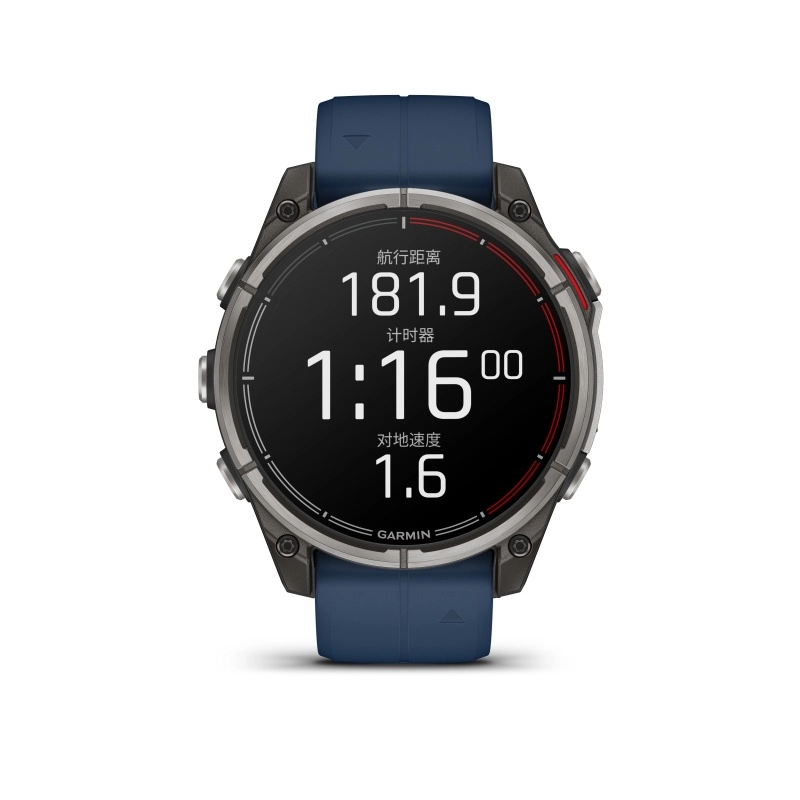 GARMIN quatix 8 - AMOLED