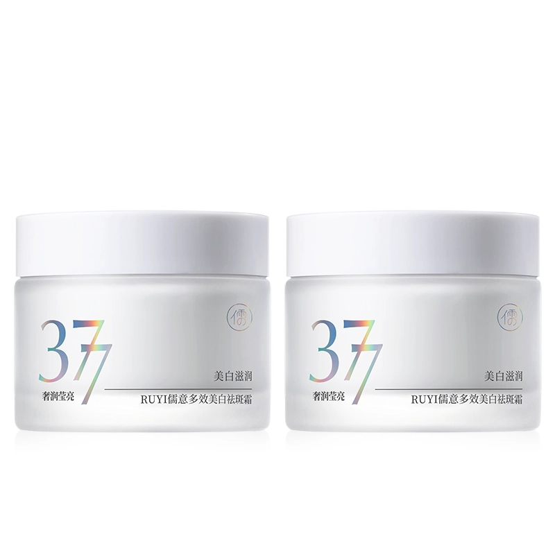 377 50g50g*2