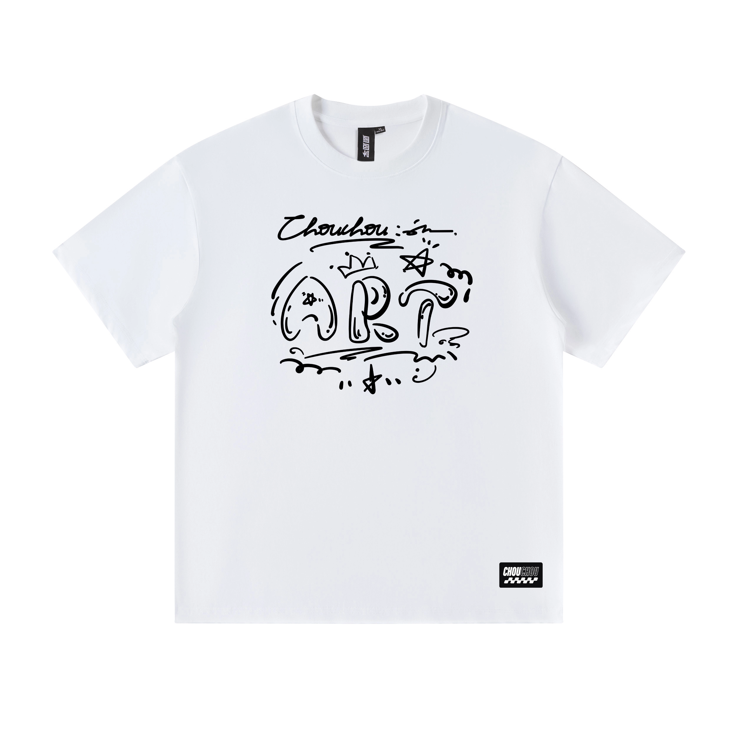 Logo T