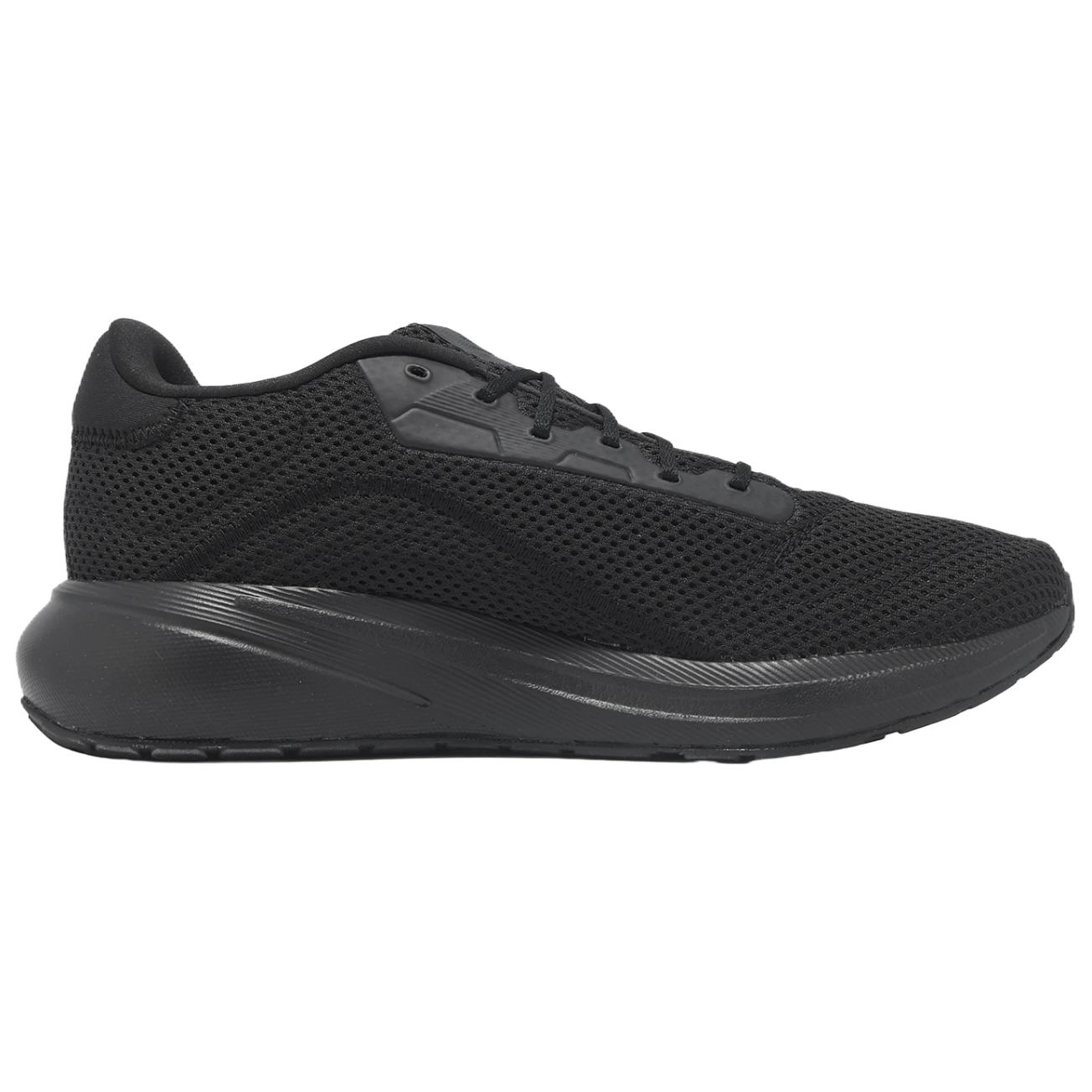 adidas Response Runner