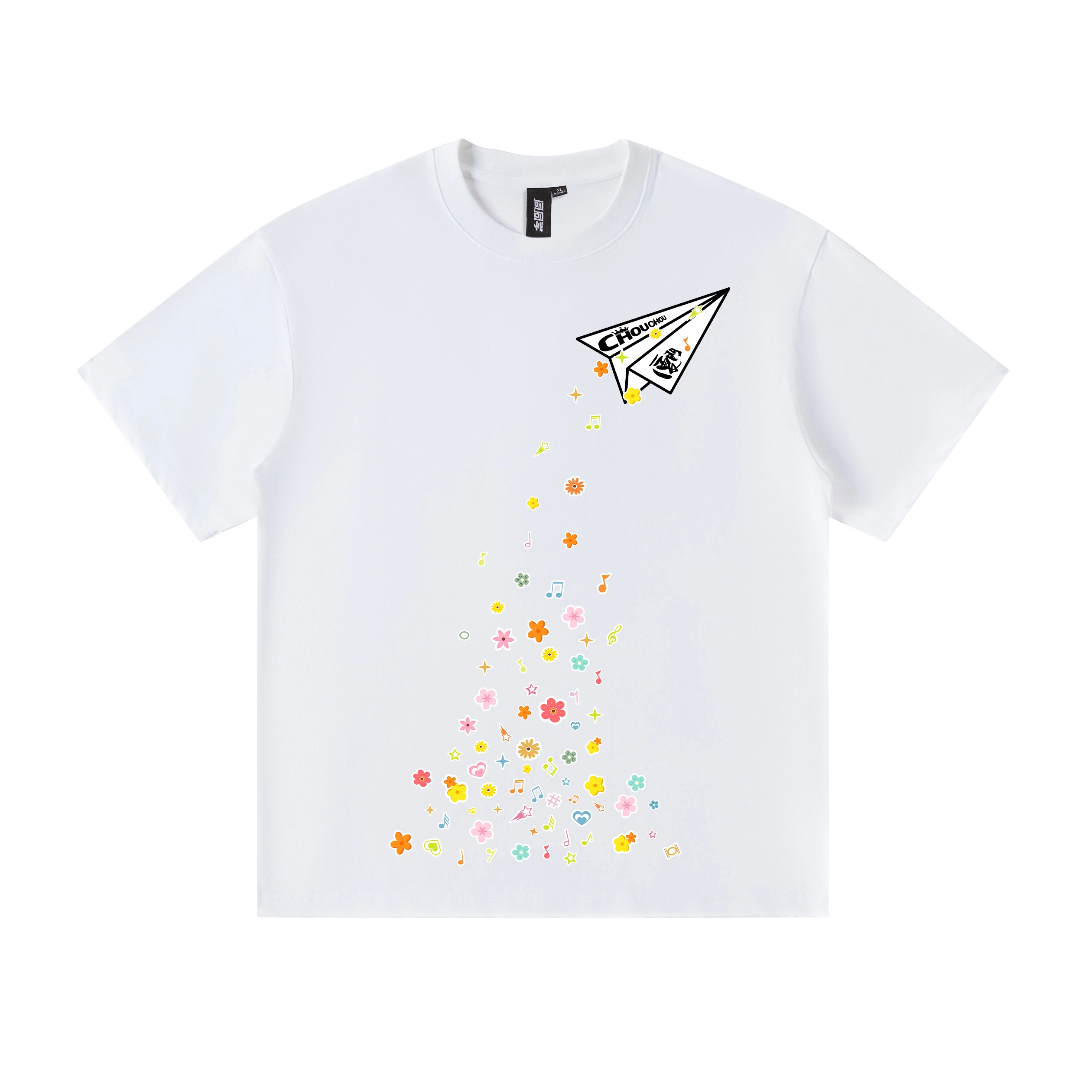 Logo T