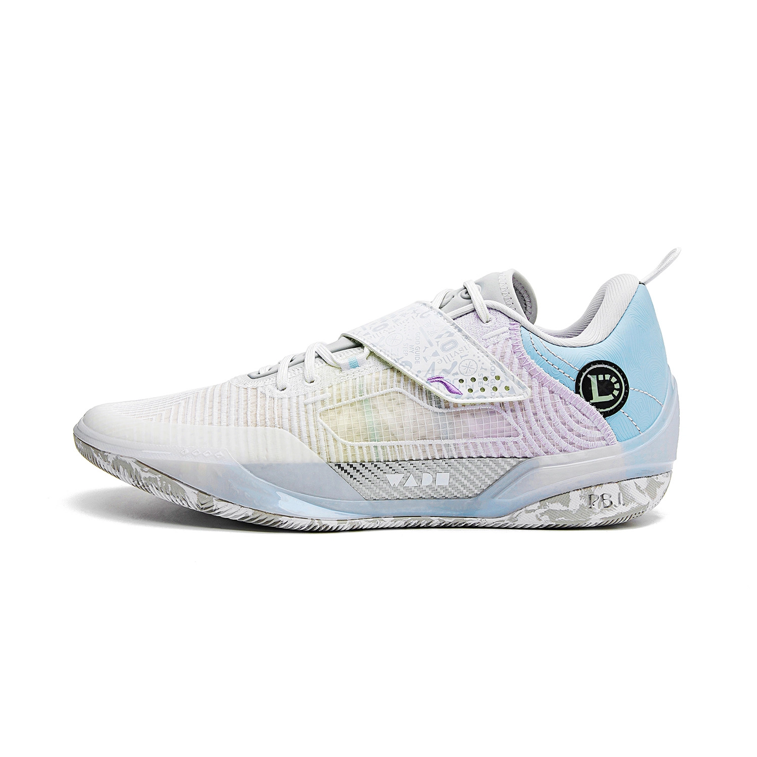 LiNing 808 4 Ultra